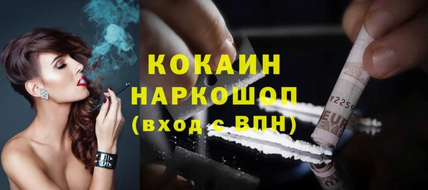 MDMA Premium VHQ Верея