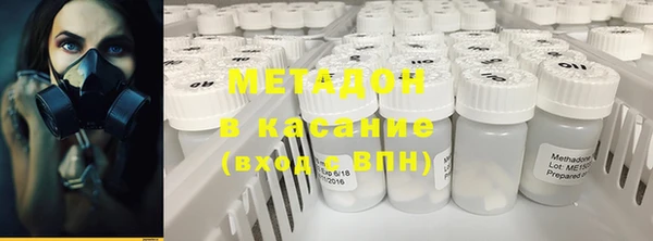 MDMA Premium VHQ Верея