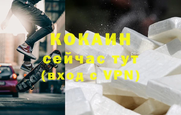 MDMA Premium VHQ Верея